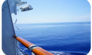 a view of the ocean from a cruise ship