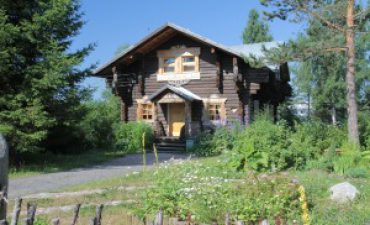 Mandrogy Wood House