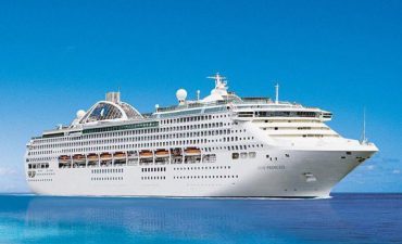 SunPrincess Deals