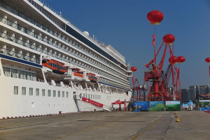 Viking Orion in Haikou, China