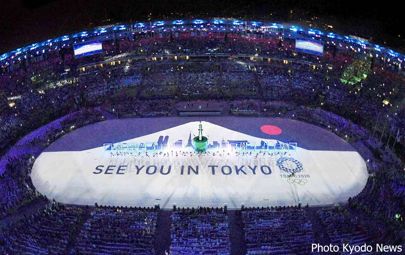 Tokyo Olympics