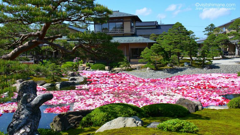 Japan's famous Yuushien gardens