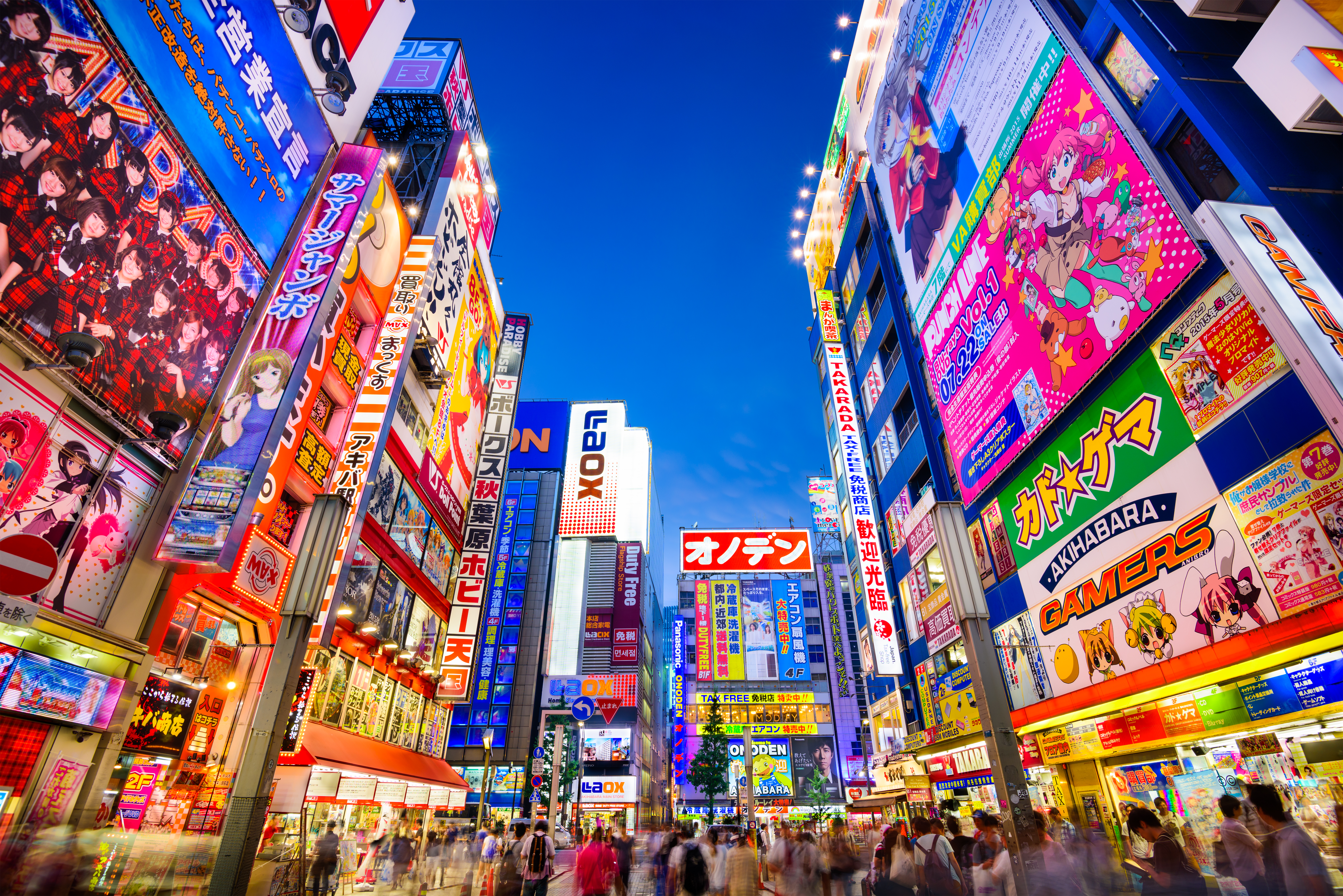 iStock 484915982 1