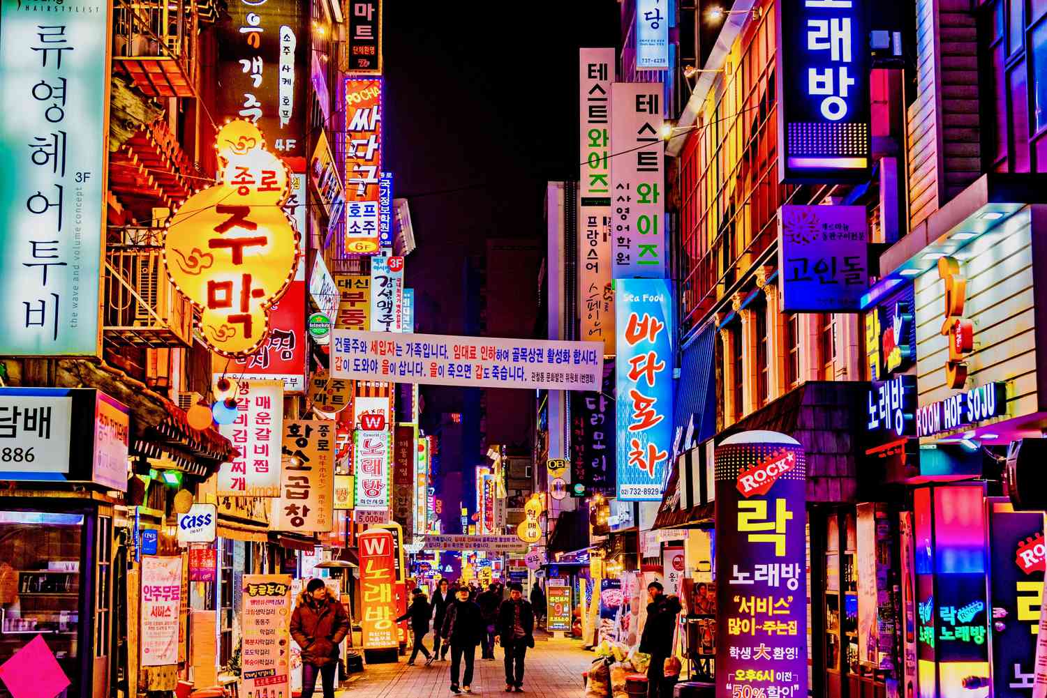 The bustling streets of Seoul is known for their bright neon lights