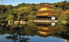 The Golden Temple in Kyoto