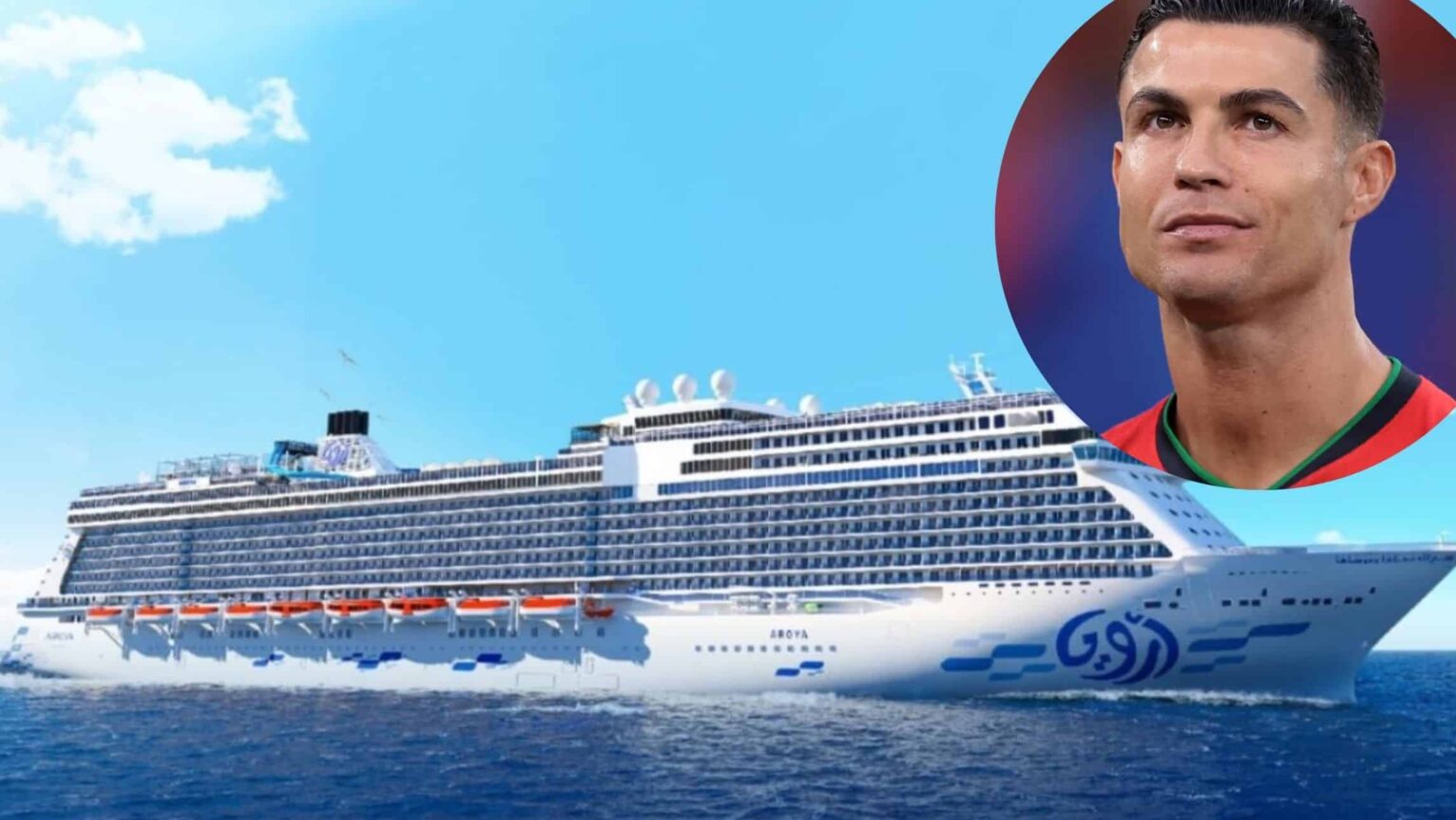 Ronaldo and Aroya ship.