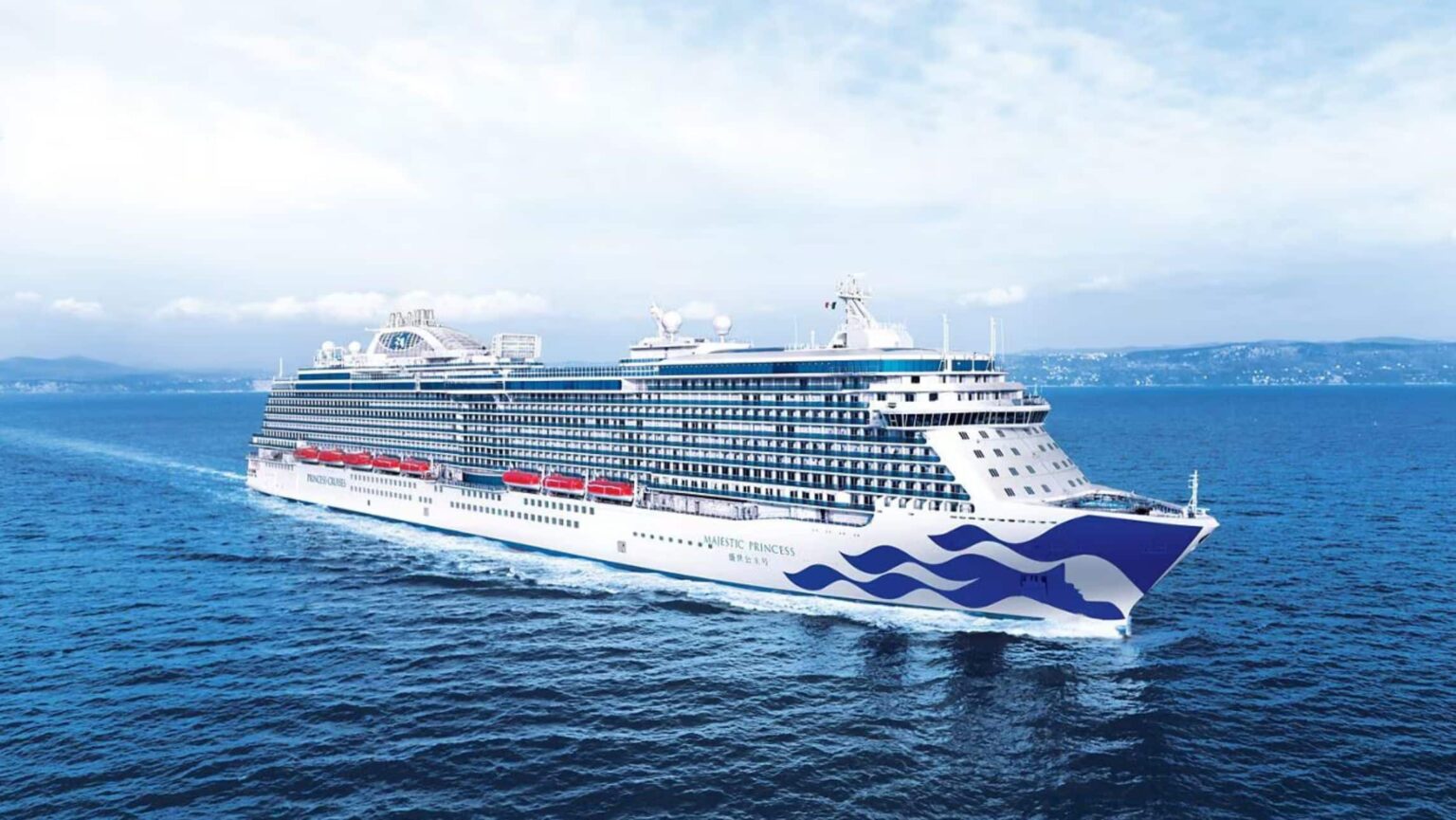 Majestic Princess Sailing