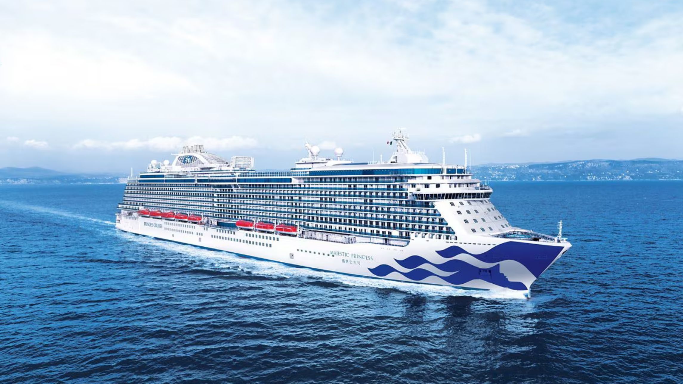 Majestic Princess Sailing