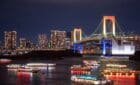 japan harbour