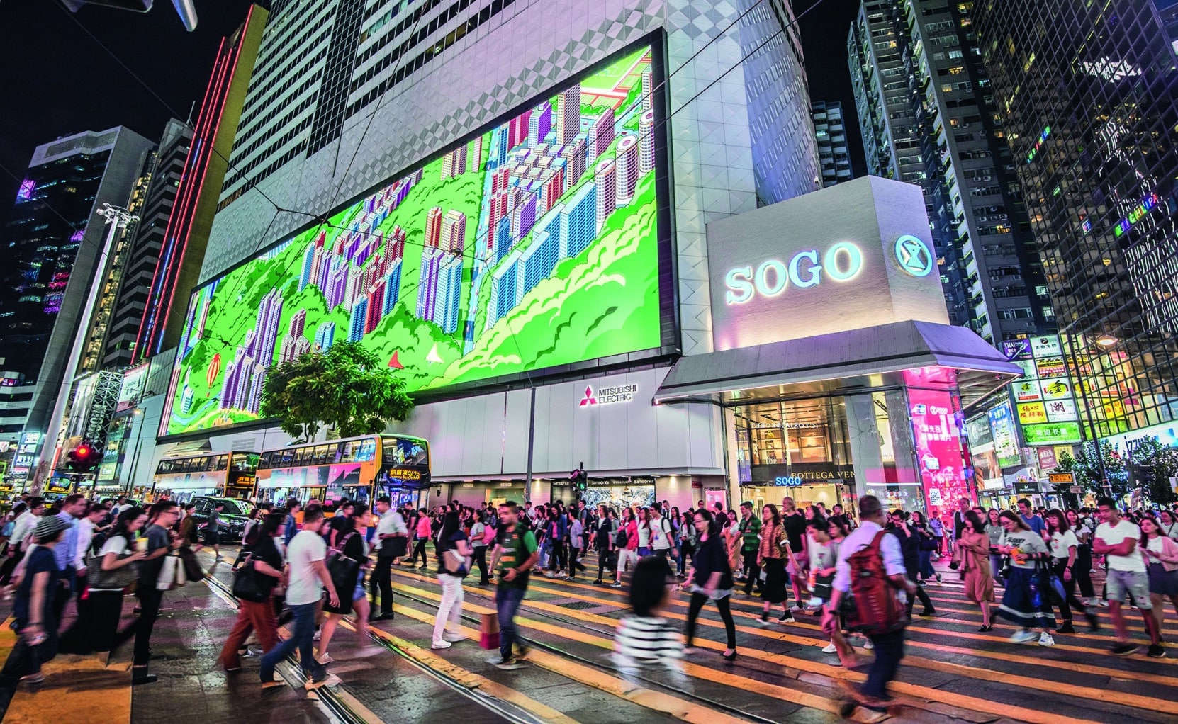 The shopping district in Causeway Bay