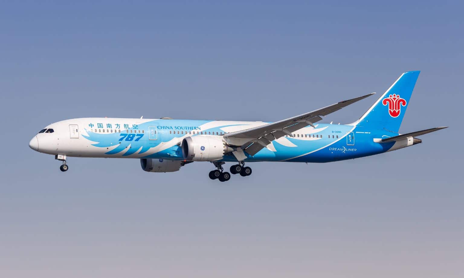 china southern plane